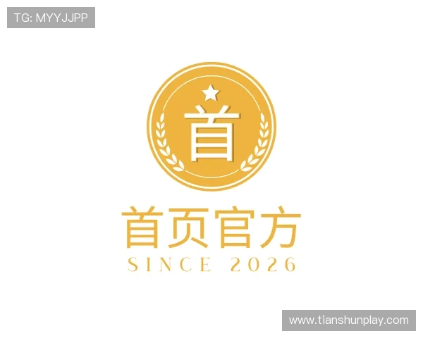 认识首页官方